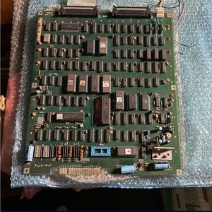 RYGAR Jamma Arcade Video Game PCB Mother Board B15